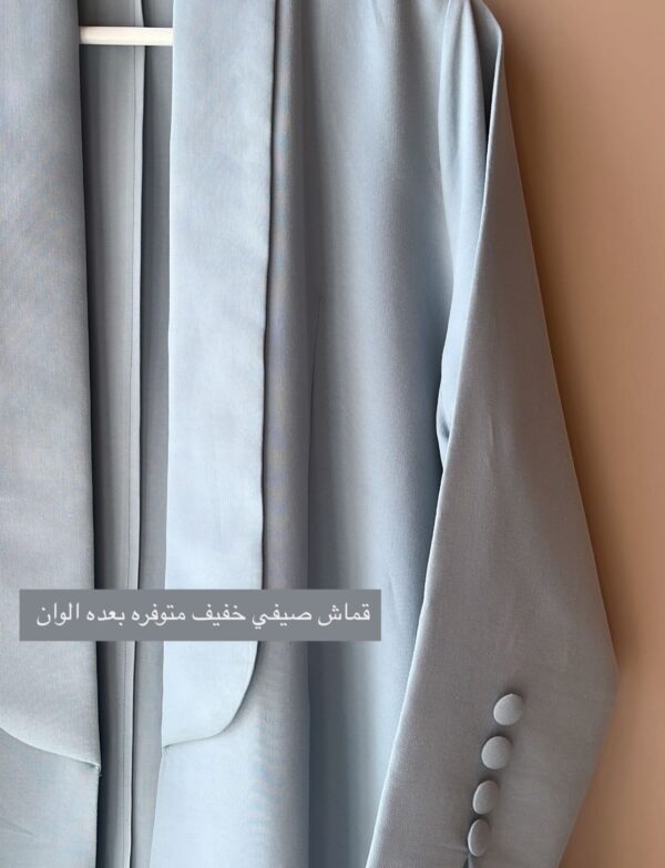 Signature Double Collar Light Summer